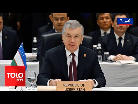 TOLOnews - 6pm News - 20 Dec 2025 | طلوع‌نیوز - خبر ساعت شش - ۲۹ قوس ۱۴۰۴