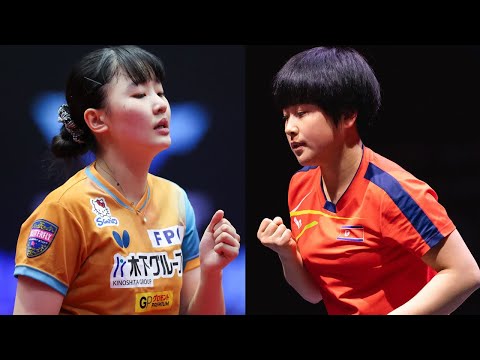 FULL MATCH | Miwa Harimoto vs Kim Kum Yong | 2025 Asian Championships