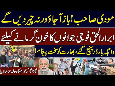 Pak India Conflict: Pakistan Army Warns | High Alert | Abrar Ul Haq Exclusive Talk With Nadeem Malik
