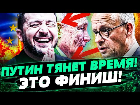 ⚡ВСЁ КОНЧЕНО! МЕРЦ УГОВОРИЛ ВСЕХ?! РФ НА ПРЕДЕЛЕ: УКРАИНА НАНОСИТ ОШЕЛОМЛЯЮЩИЙ УДАР! — Желиховский