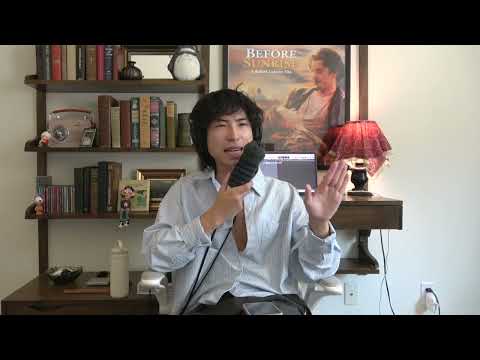 be the coolest person you know - Park Your Butt #23