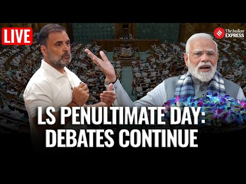 Parliament Session Live: Govt Likely To Table Bill To Strengthen Investor Protection |Lok Sabha Live