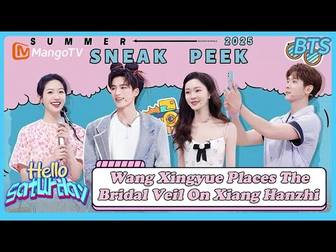 [BTS] Hello, Saturday 20250808 | 💞 Song Yi & Cheng Lei Frame a Heart Together! 💞 | MangoTV Global