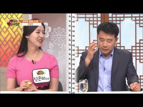 [개인사편찬위원회 2부] 전주MBC 2017년 7월 29일