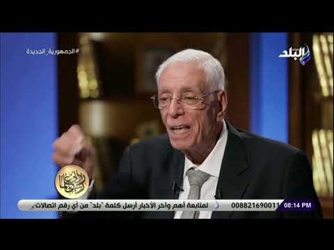 ربي زدنى علما مع الدكتور حسام موافي || الحلقة الكاملة 21-7-2023