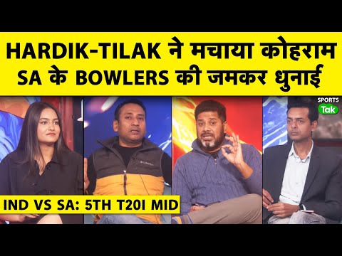 🔴IND VS SA, 5th T20I: HARDIK, TILAK, SANJU ने की छक्कों की बारिश, ये होती है BATTING! INDIA: 231/5