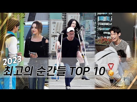 TOP 10 best moments captured🥇