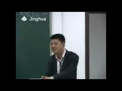 到底是什么因素影响了中国国民的素质？#袁腾飞