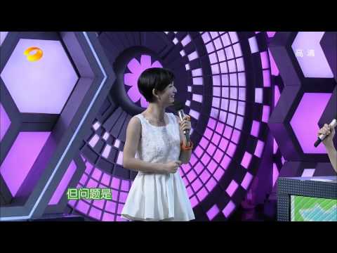 快乐大本营-文章骂谢娜"没脑子" 陈妍希骗倒快乐家族-Part2湖南卫视官方1080P 20130629