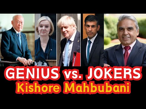 Why Singapore Produces Geniuses While the West Elects "Jokers"｜Kishore Mahbubani