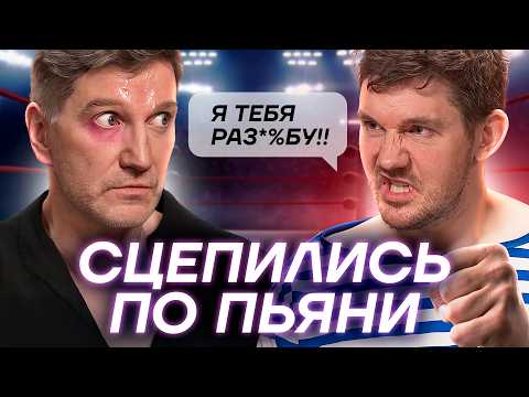 THE FIGHT BETWEEN KRASOVSKY AND STAS AJ IS SO SIMPLE. I watched it for you.