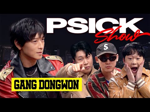 [Eng Sub] Asking Gang Dongwon questions that weren't asked on YouQuiz