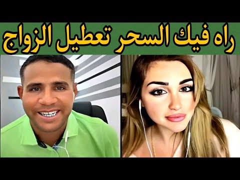 بوجمعة الدهزاوي الذي أضحك الملايين في الجزائر, كمل الفيديو للاخر تشبع ضحك 🥰🔥Boudjemaa-Dahzawi