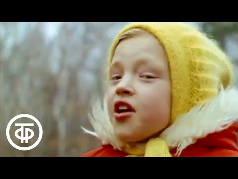 "Три белых коня" из телефильма "Чародеи" (1982)