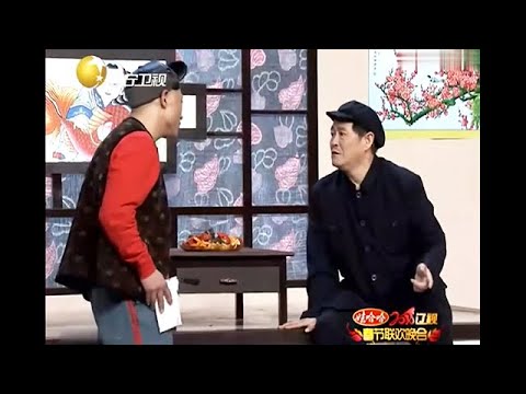 小品 趙本山洗浴消費壹萬元，再加上趙四神助攻，全場笑翻