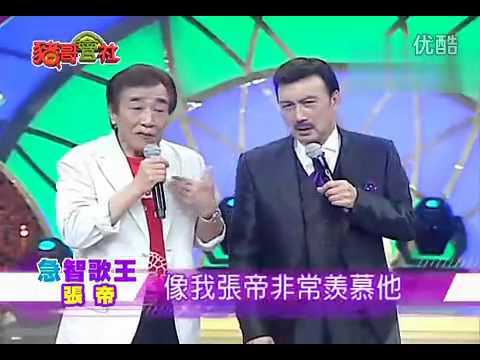 猪哥会社-20120818-3