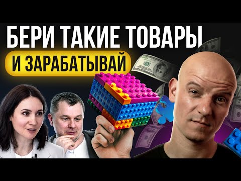 A unique business that can be replicated! 300K/month from a single marketplace!