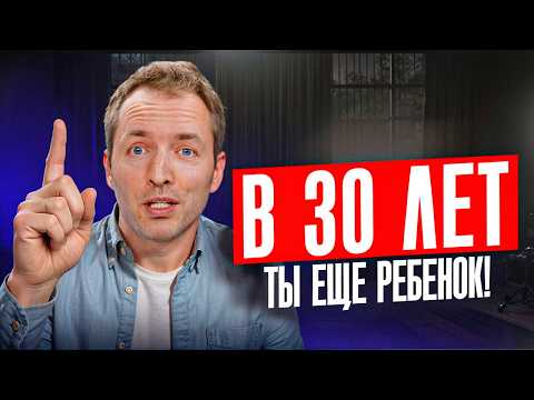 I'm 40. Here's the main thing I've learned | 4 pieces of advice I wish I'd heard earlier