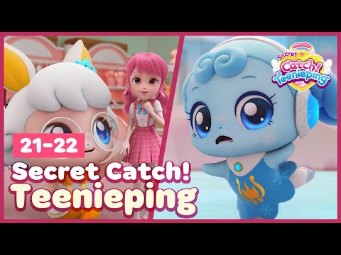 [Secret Catch! Teenieping] 🔑Episodes 21-22 Collection💘