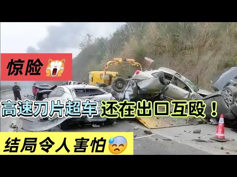 Chinese man plays with razor blades to overtake other vehicles on highway.