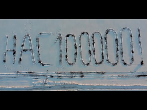 Трактор Кировец. Расчистка дорог. Порог в 100 тыс. преодолён!