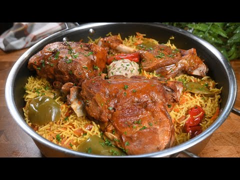 Arabian leg of lamb and rice Kabsa recipe! Amazing for a feast!
