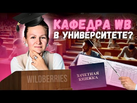 OZON, СКОЛЬКО ЕЩЕ СЕРВИСОВ ВЫ ПРИДУМАЕТЕ?