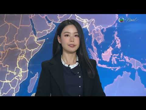 TVB News at 7:30｜10 Feb 2026｜HONG KONG English Latest NEWS｜