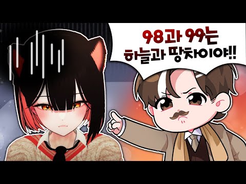 사향아 잘하자?