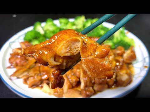 Lose weight without starving! #chicken leg meat broccoli chicken legs are so fragrant