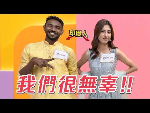 對不起...沒想到印度人遭遇這些😭