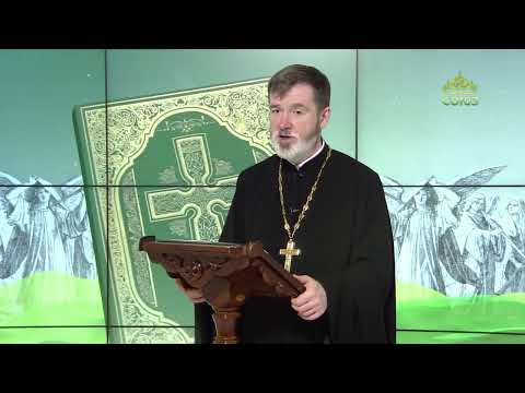 Gospel of December 21, 2025