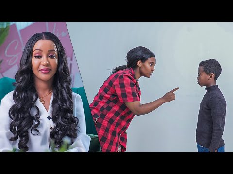 በእንጀራ እናቱ ሚሰቃየው ታዳጊ