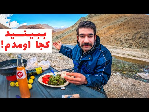 کشف یه بهشت مخفی؟ !!!🌿 بهترین جای کمپینگ و طبیعت‌گردی نزدیک تهران!؟/ روستای آزادبر