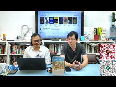 科學新知 2024-04-18 Part3: 發現首個自然形成的分形酵素，分形何以令某些生命體有優勢？| 主持：陳志宏博士 & 台長梁錦祥