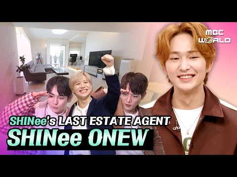 [ENG/JPN] ONEW Dreams of Becoming the Best Coordinator of SHINee #SHINee #ONEW