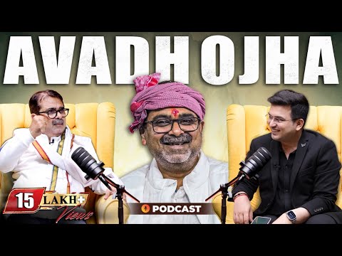 Unplugged ft. Avadh Ojha | Motivational | UPSC | AAP | Awadhi | Narendra Modi | Akhilesh Yadav