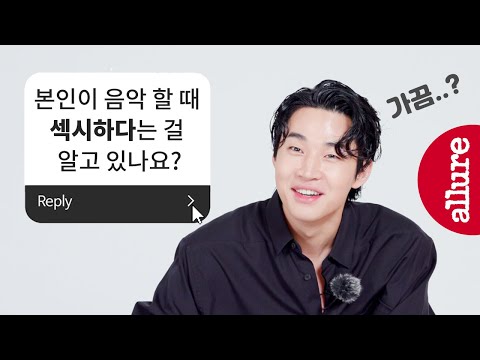 헨리, 음악할때 본인이 섹시하다는 사실 알고 있죠...?