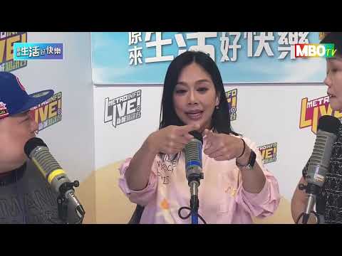 20251210 【原來生活好快樂】快樂紅人 - 今日快樂紅人邀請到 陳松伶 黎分享下佢嘅新歌 松伶