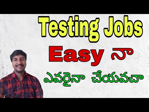 Is Software Testing Job easy (Telugu)