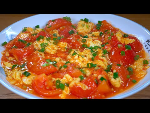 这是70多岁老厨师教我的西红柿炒鸡蛋新做法，第一次做尝试，你别说味道还真的不一般#like #美食教程 #food #廚娘的365日