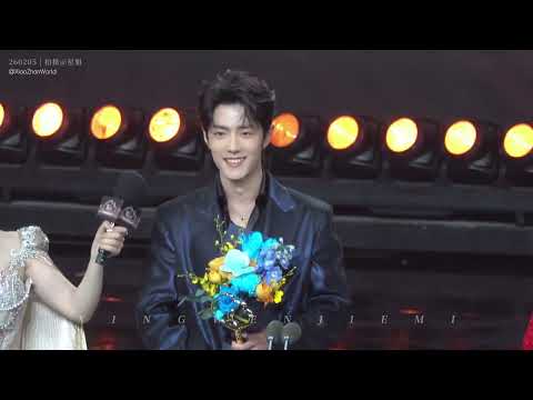 2026.02.05 Xiao Zhan: 2 Awards + Interactive Segment | Weibo Night 2025 | Fancam 4K [ENG SUB]