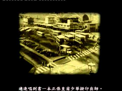 失明人杜煥憶往