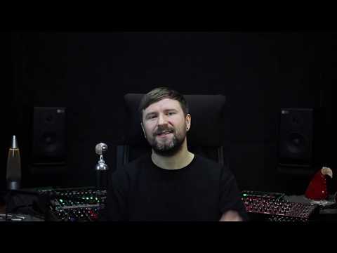 Как сделать бас более читаемым в контрольной комнате?