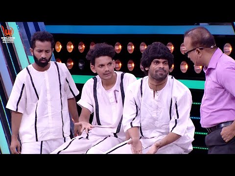 तुरुंगाच्या भिंतीआड हास्याचे सुरुंग #marathicomedy #Samirchaugule #onkarbhojne  #dattumore