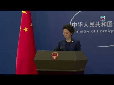 香港無綫︱2026年4月8日｜【足本重溫】外交部例行記者會︱兩岸國際新聞｜TVB News