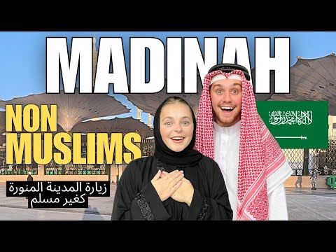 We Went To MEDINA as Non-Muslims in Saudi Arabia🇸🇦(We Were SHOCKED) زيارة المدينة المنورة كغ مسلمين