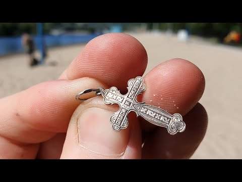 How much will a NEWBIE earn on a BEACH COP?