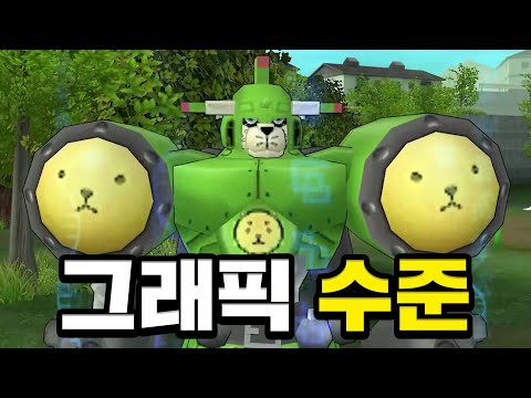 디지몬 마스터즈 리메이크가 당장 필요한 이유 ㅋㅋㅋㅋㅋ