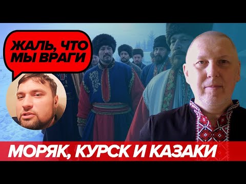 Від козацтво до битви під Прохорівкою (з прологом)